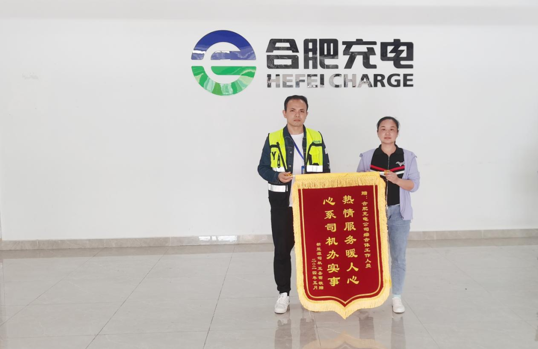 J9游戏(中国)-官方网站