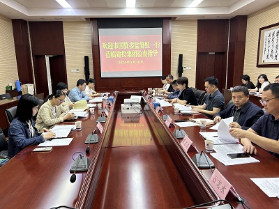 J9游戏(中国)-官方网站