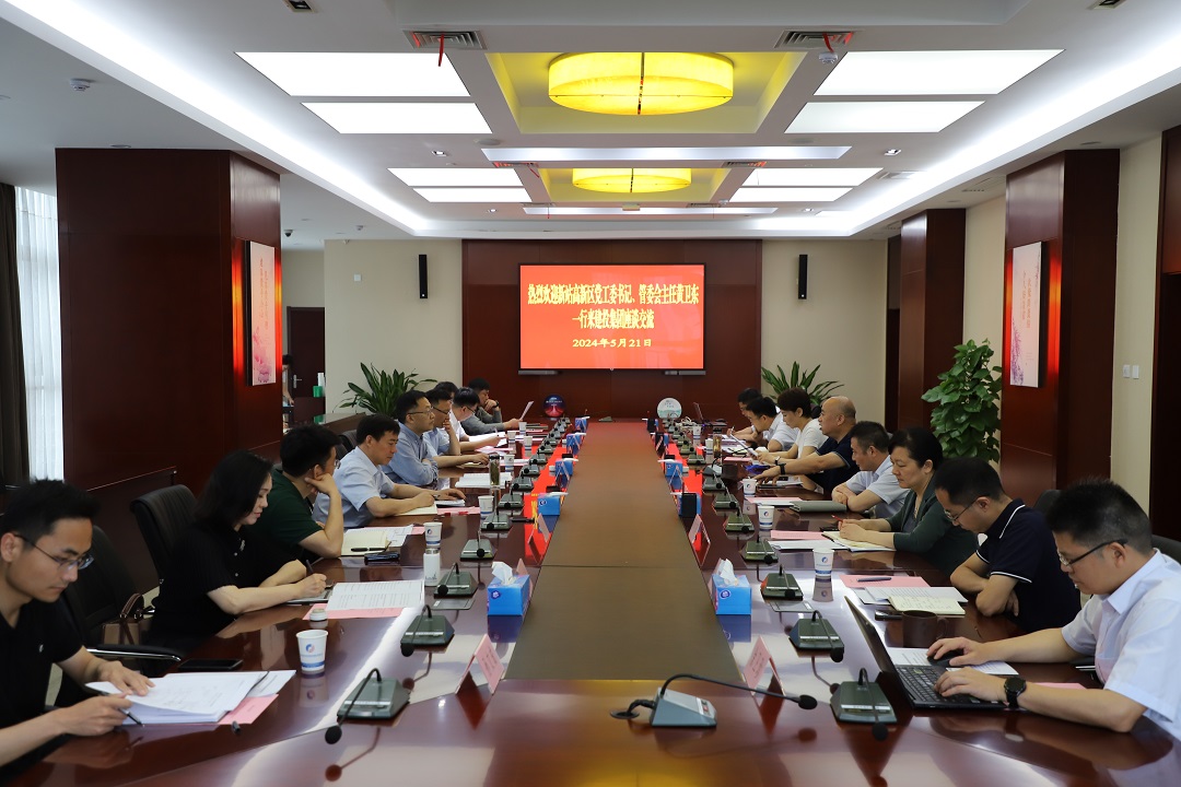 J9游戏(中国)-官方网站