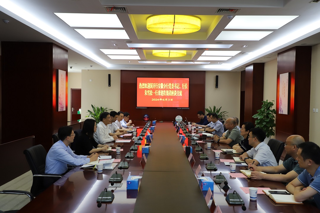 J9游戏(中国)-官方网站