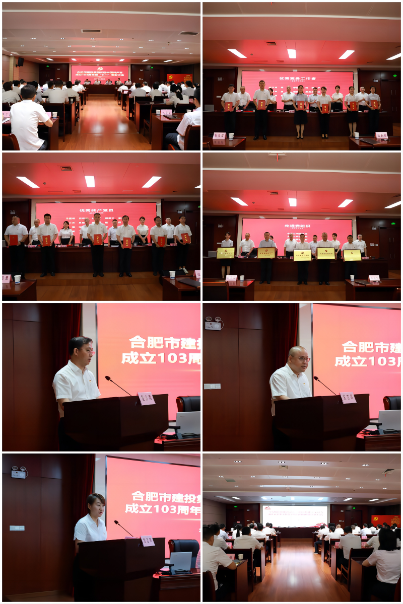 J9游戏(中国)-官方网站