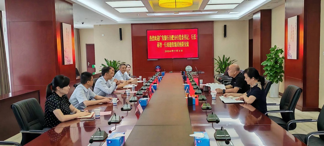 J9游戏(中国)-官方网站