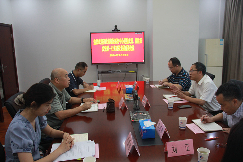 J9游戏(中国)-官方网站