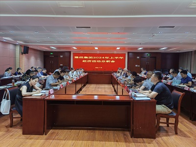 J9游戏(中国)-官方网站