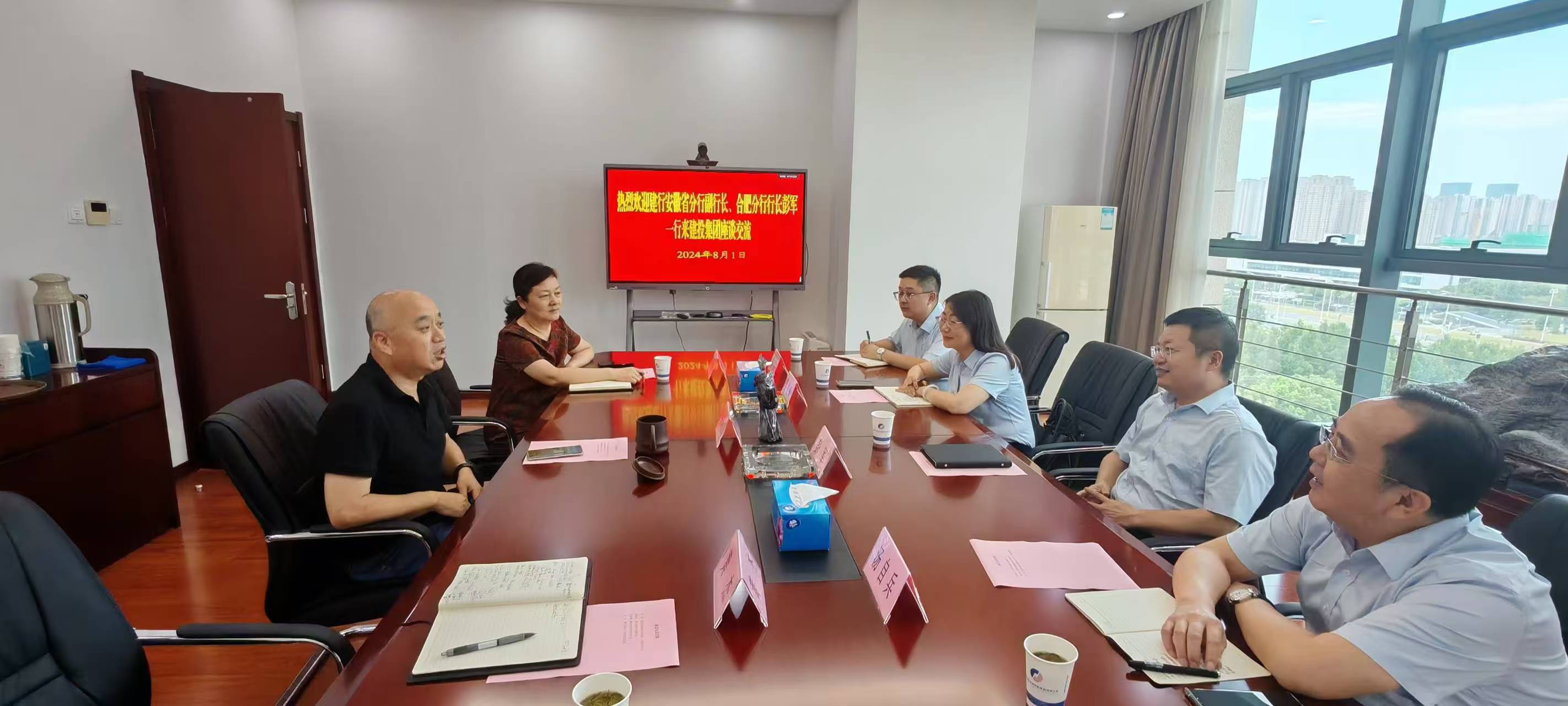 J9游戏(中国)-官方网站