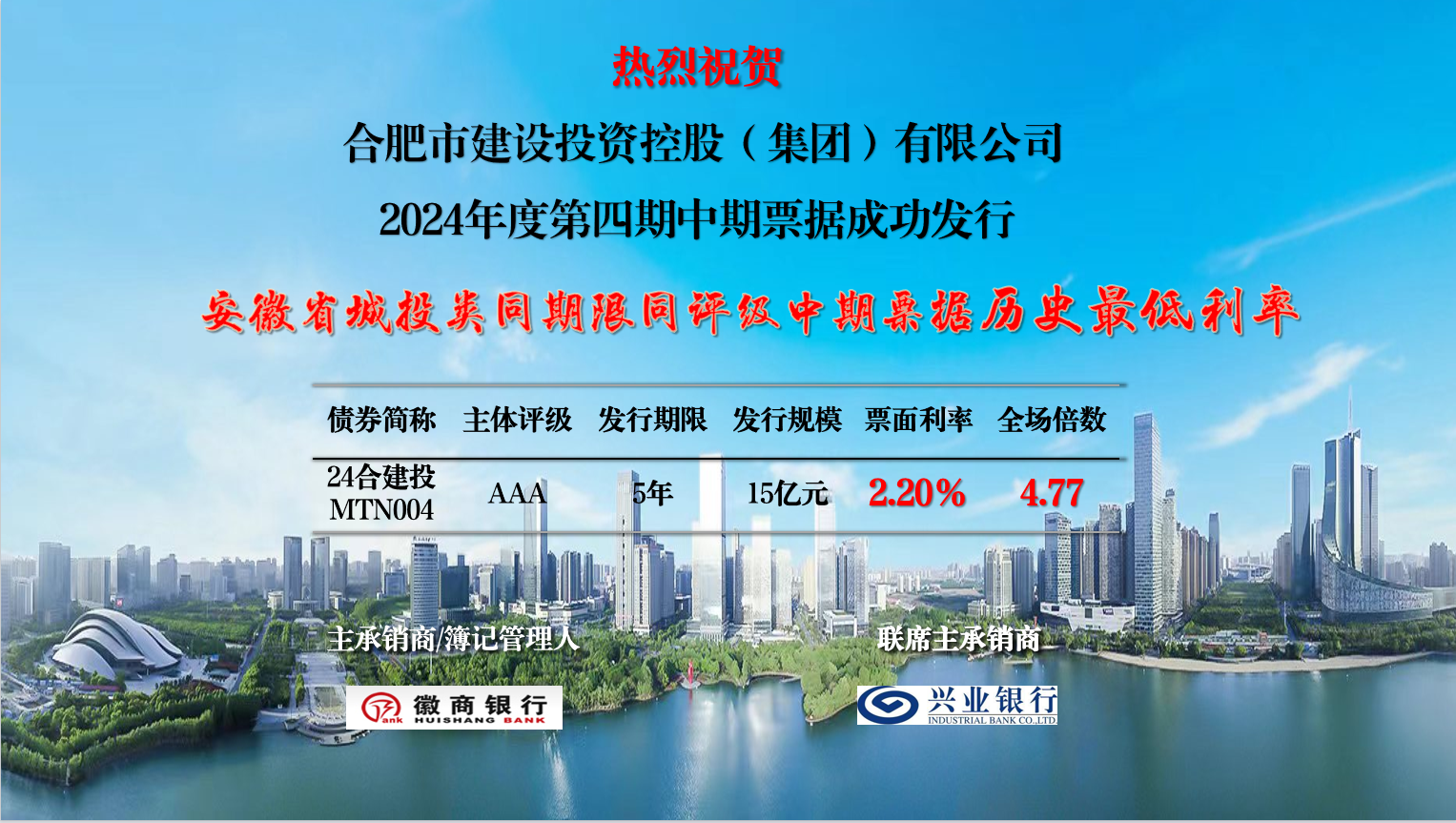 J9游戏(中国)-官方网站