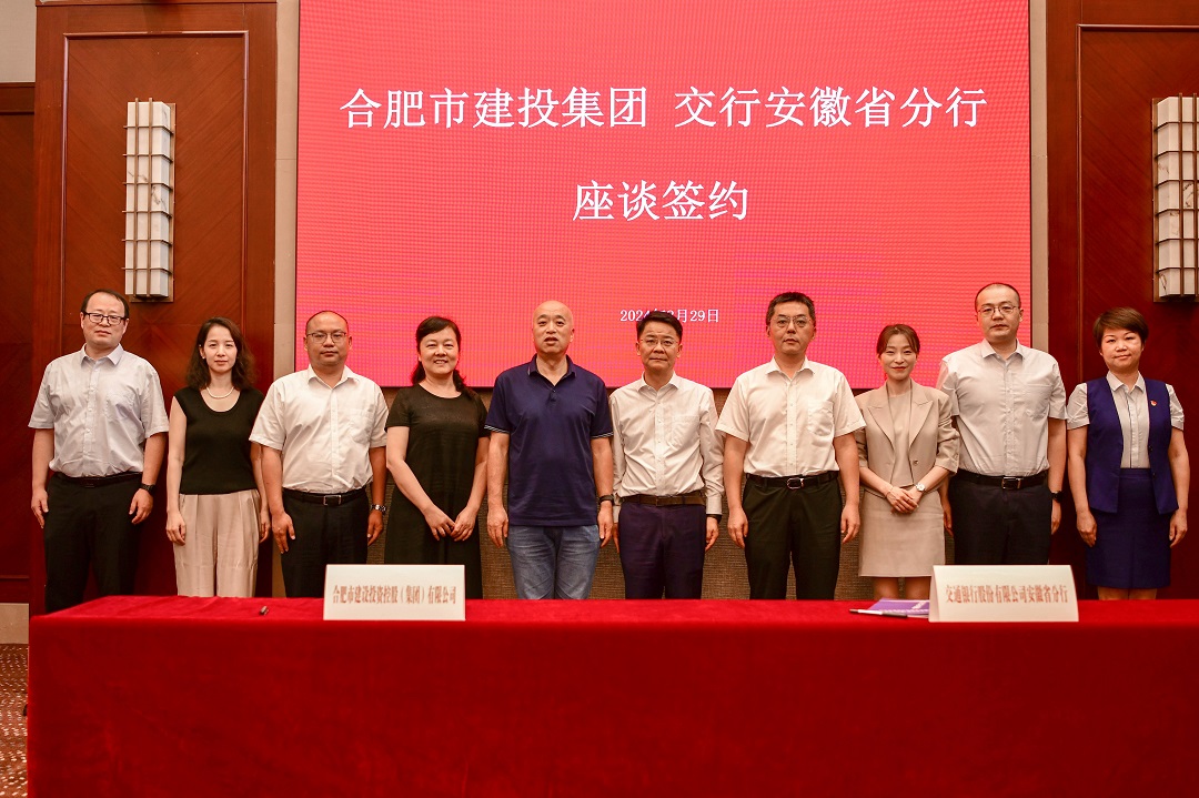 J9游戏(中国)-官方网站