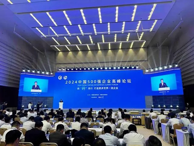 J9游戏(中国)-官方网站