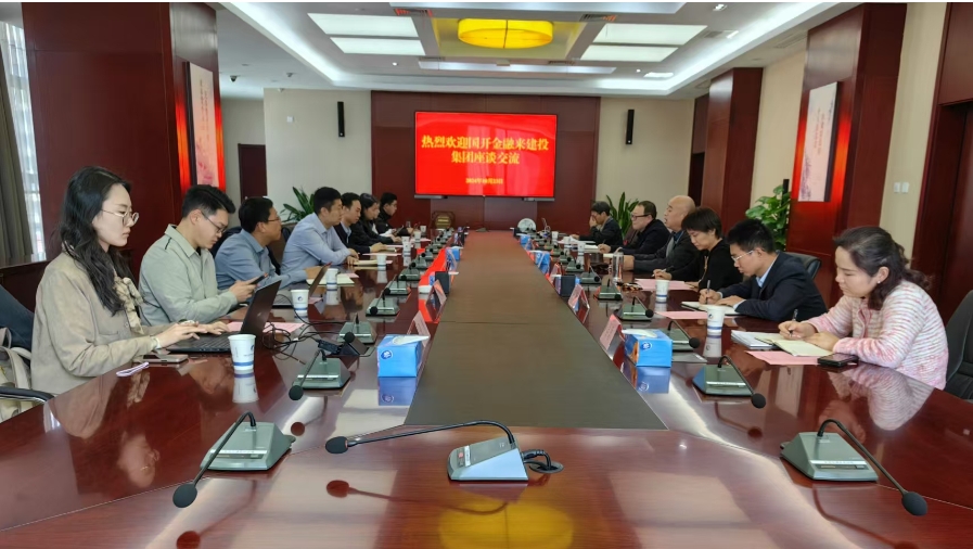 J9游戏(中国)-官方网站