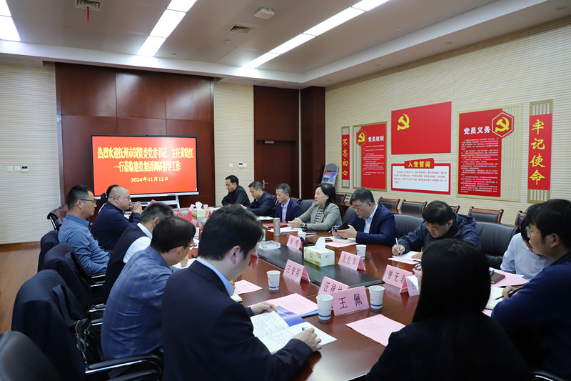 J9游戏(中国)-官方网站