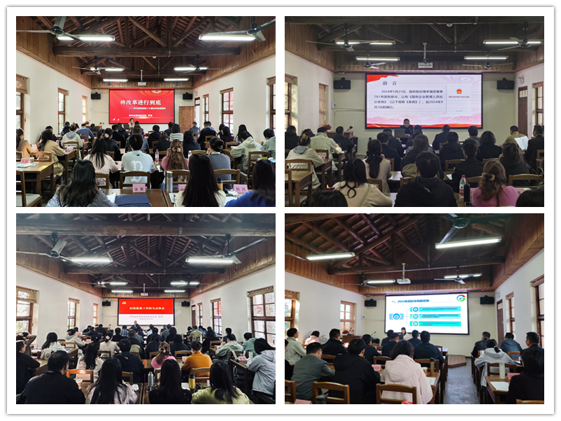 J9游戏(中国)-官方网站