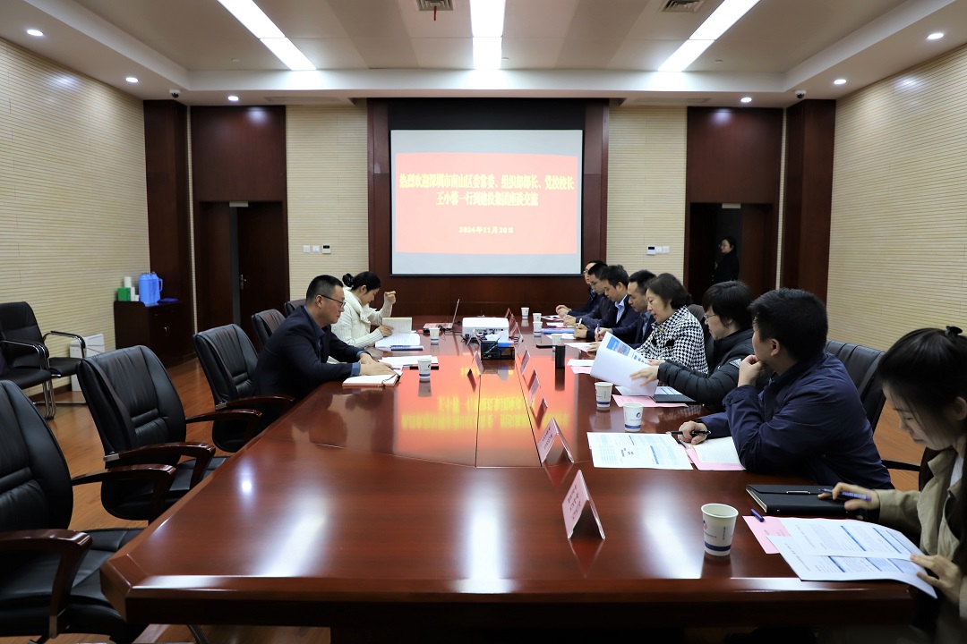 J9游戏(中国)-官方网站