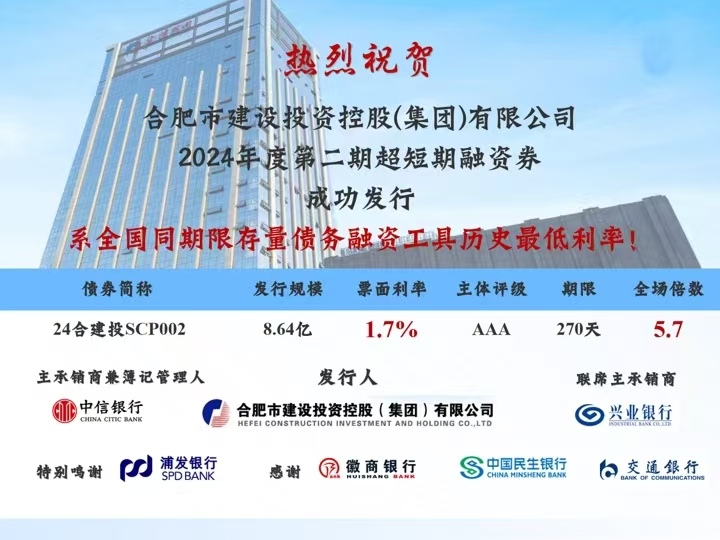 J9游戏(中国)-官方网站