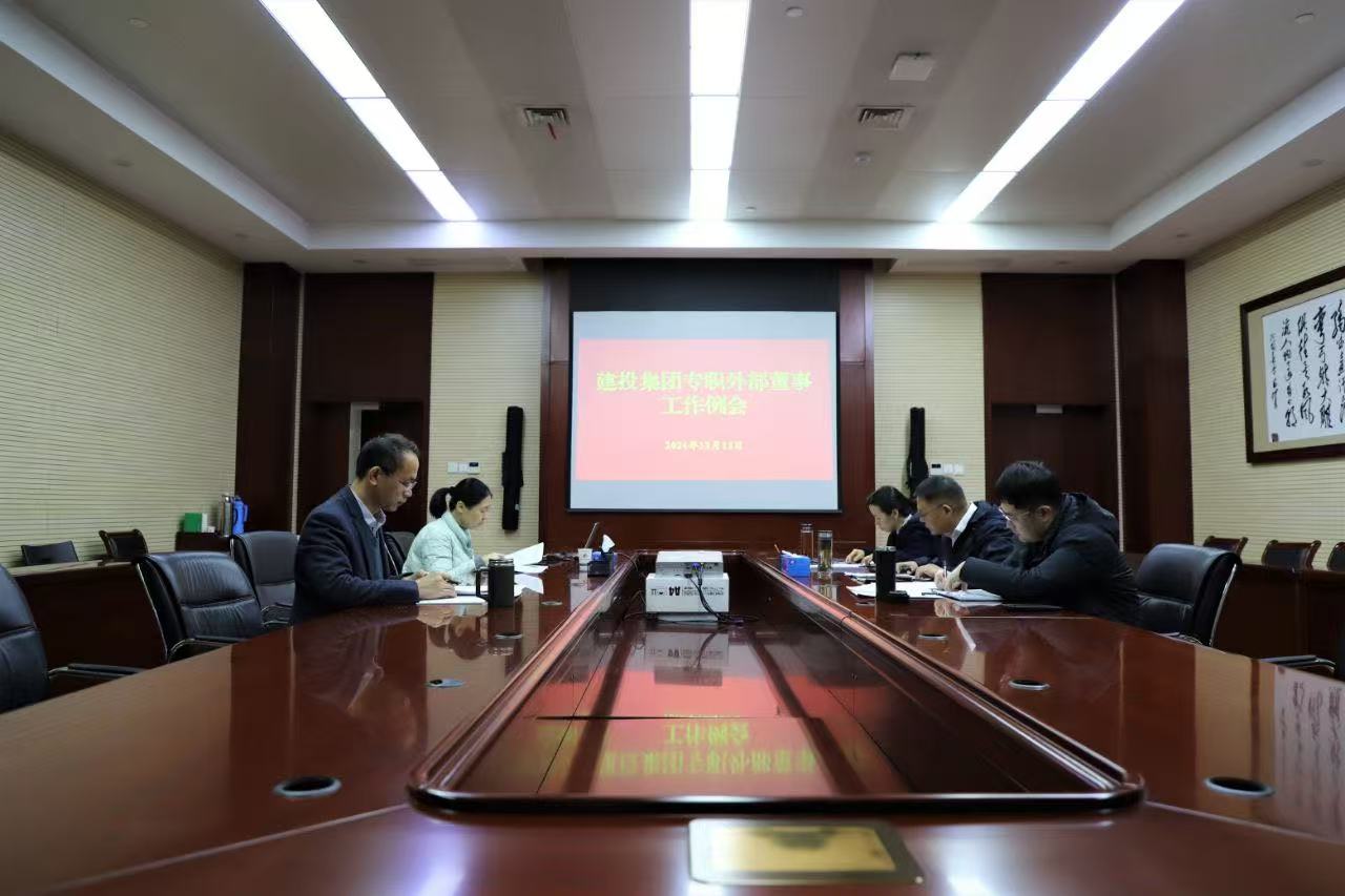 J9游戏(中国)-官方网站