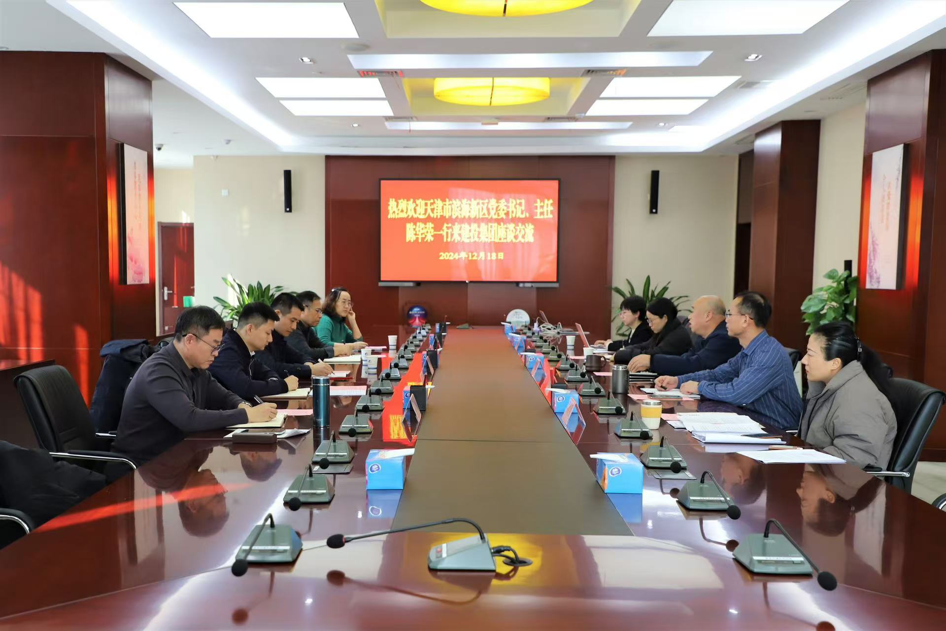 J9游戏(中国)-官方网站