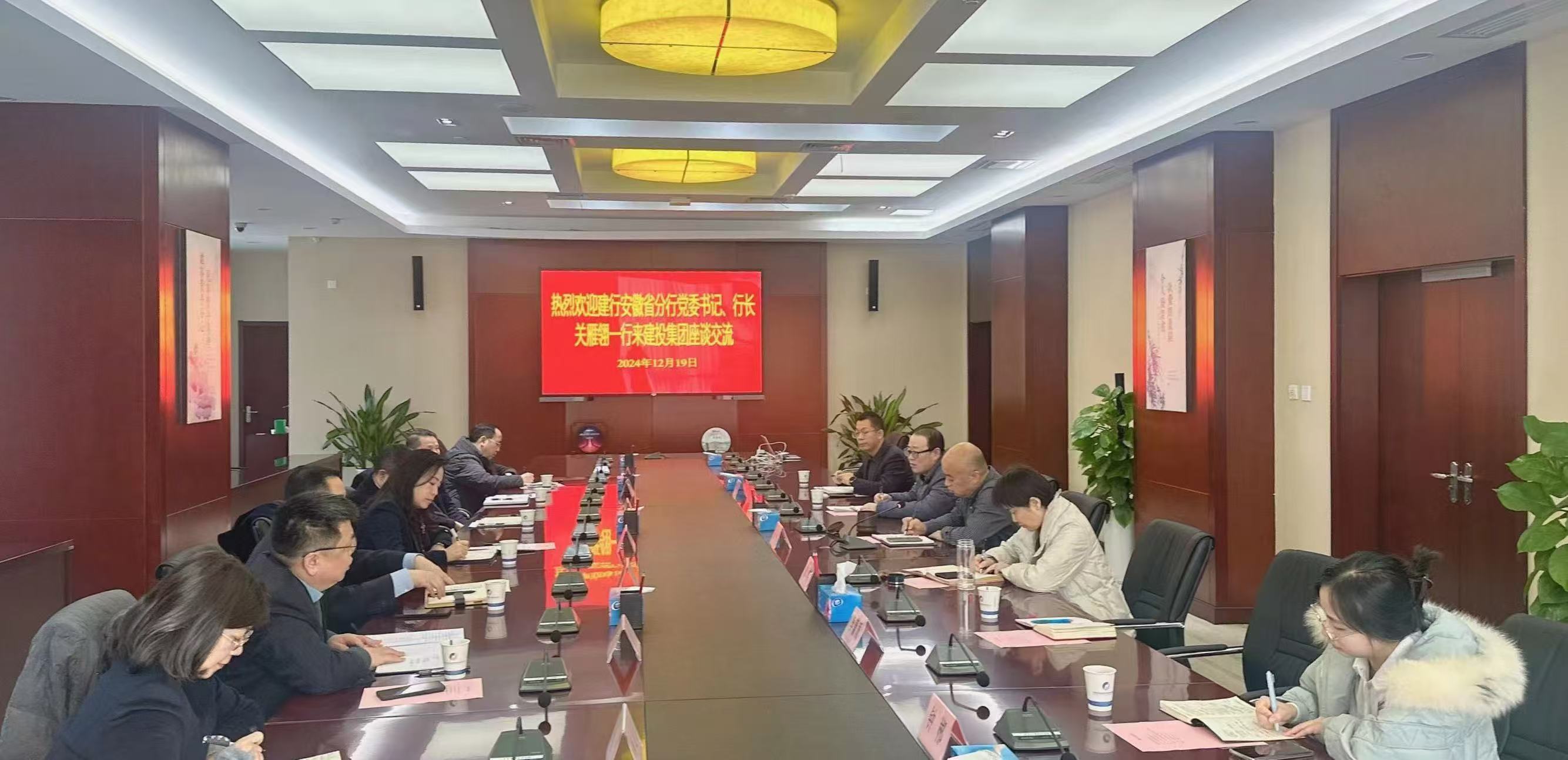 J9游戏(中国)-官方网站