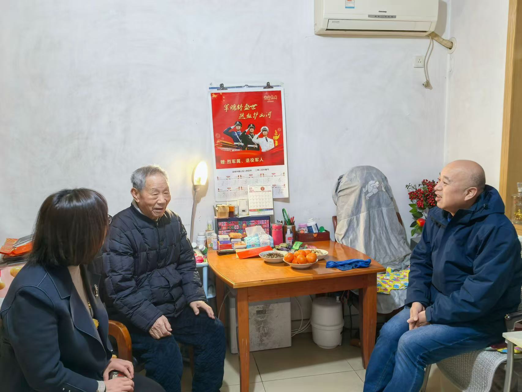 J9游戏(中国)-官方网站