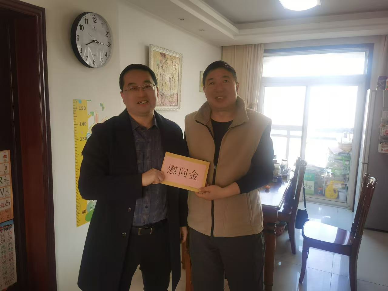 J9游戏(中国)-官方网站