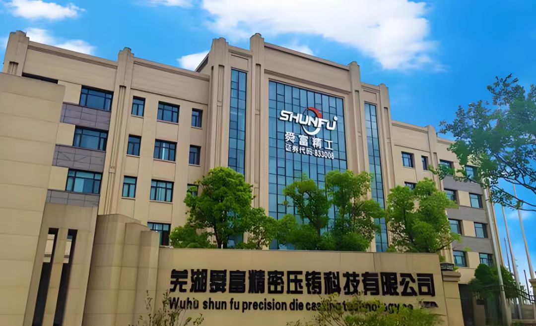 J9游戏(中国)-官方网站