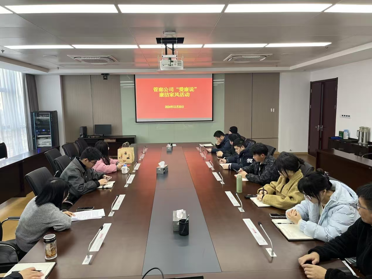 J9游戏(中国)-官方网站