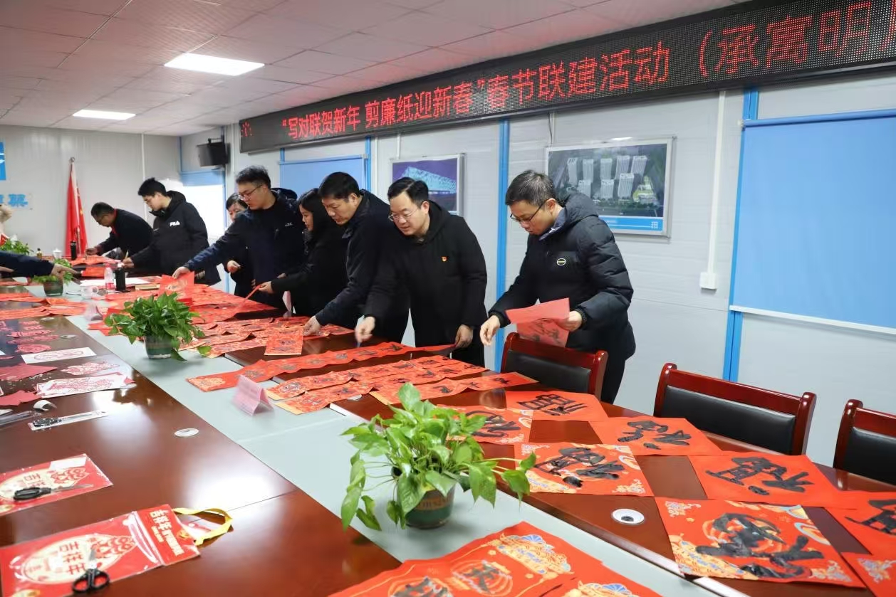 J9游戏(中国)-官方网站