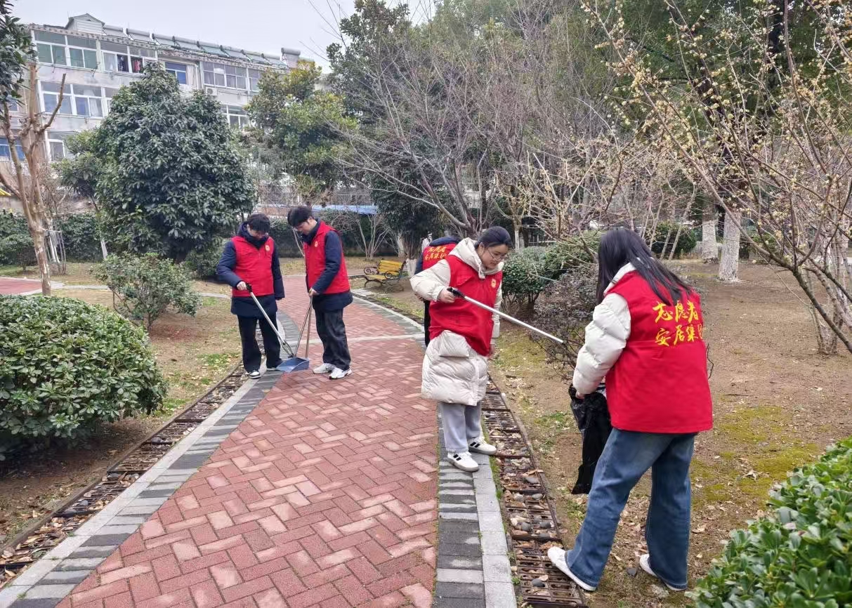 J9游戏(中国)-官方网站