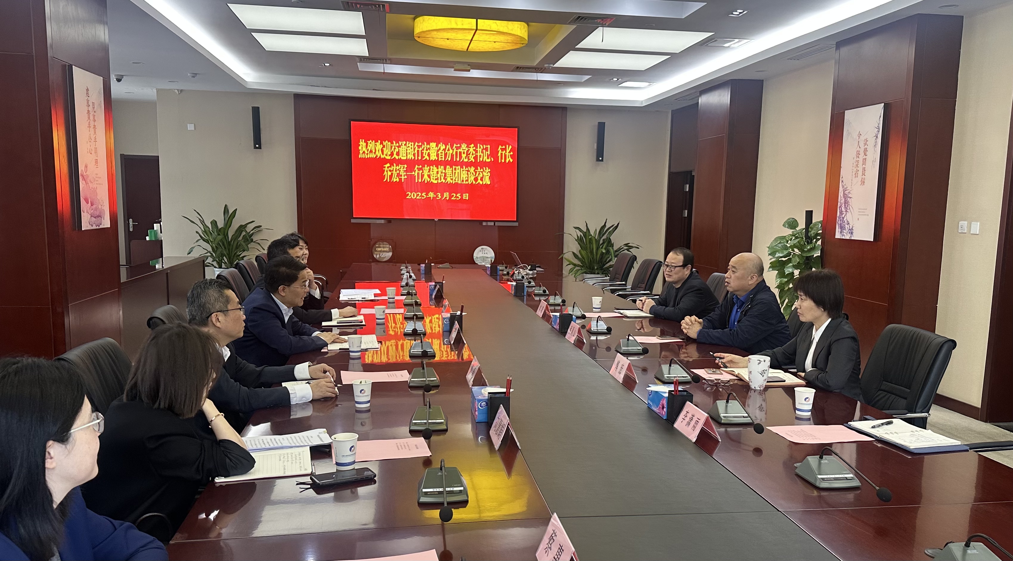 J9游戏(中国)-官方网站