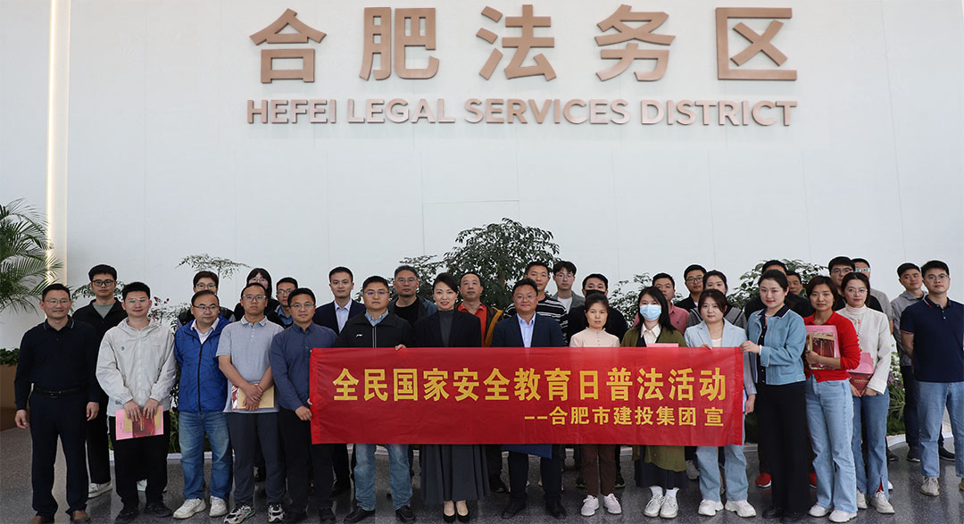 J9游戏(中国)-官方网站