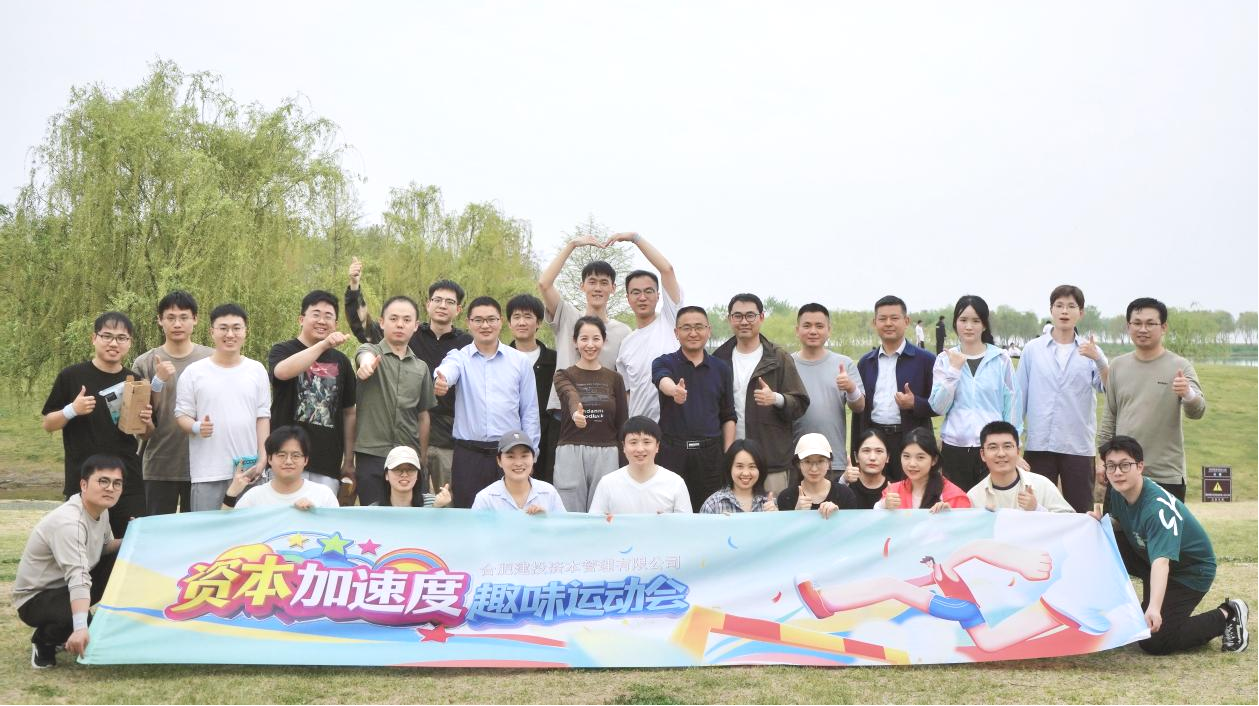 J9游戏(中国)-官方网站