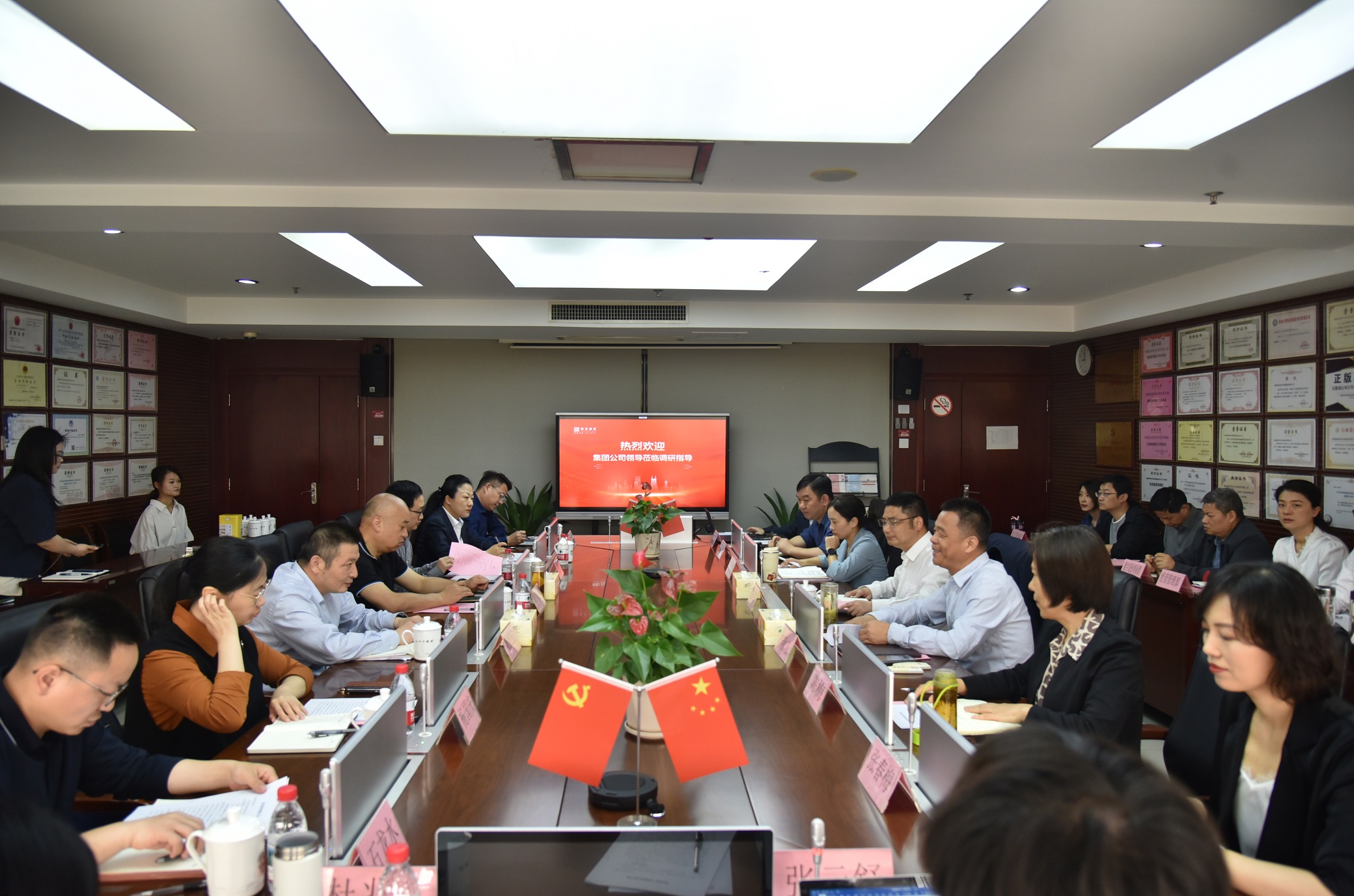 J9游戏(中国)-官方网站