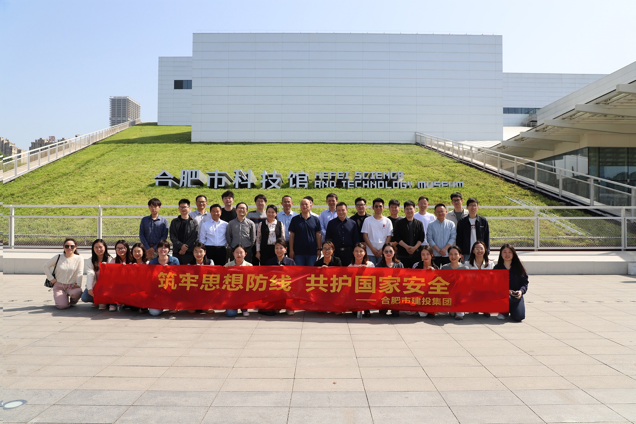 J9游戏(中国)-官方网站