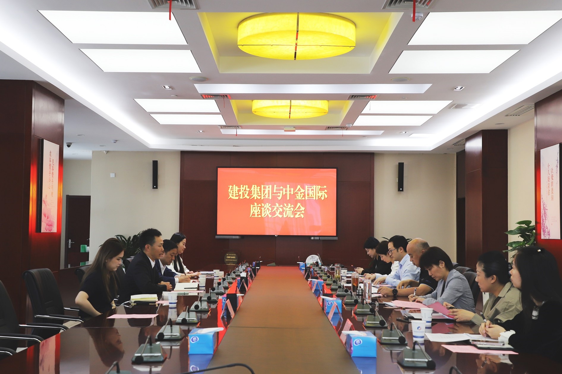 J9游戏(中国)-官方网站