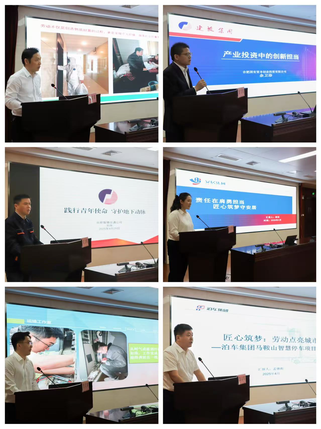 J9游戏(中国)-官方网站