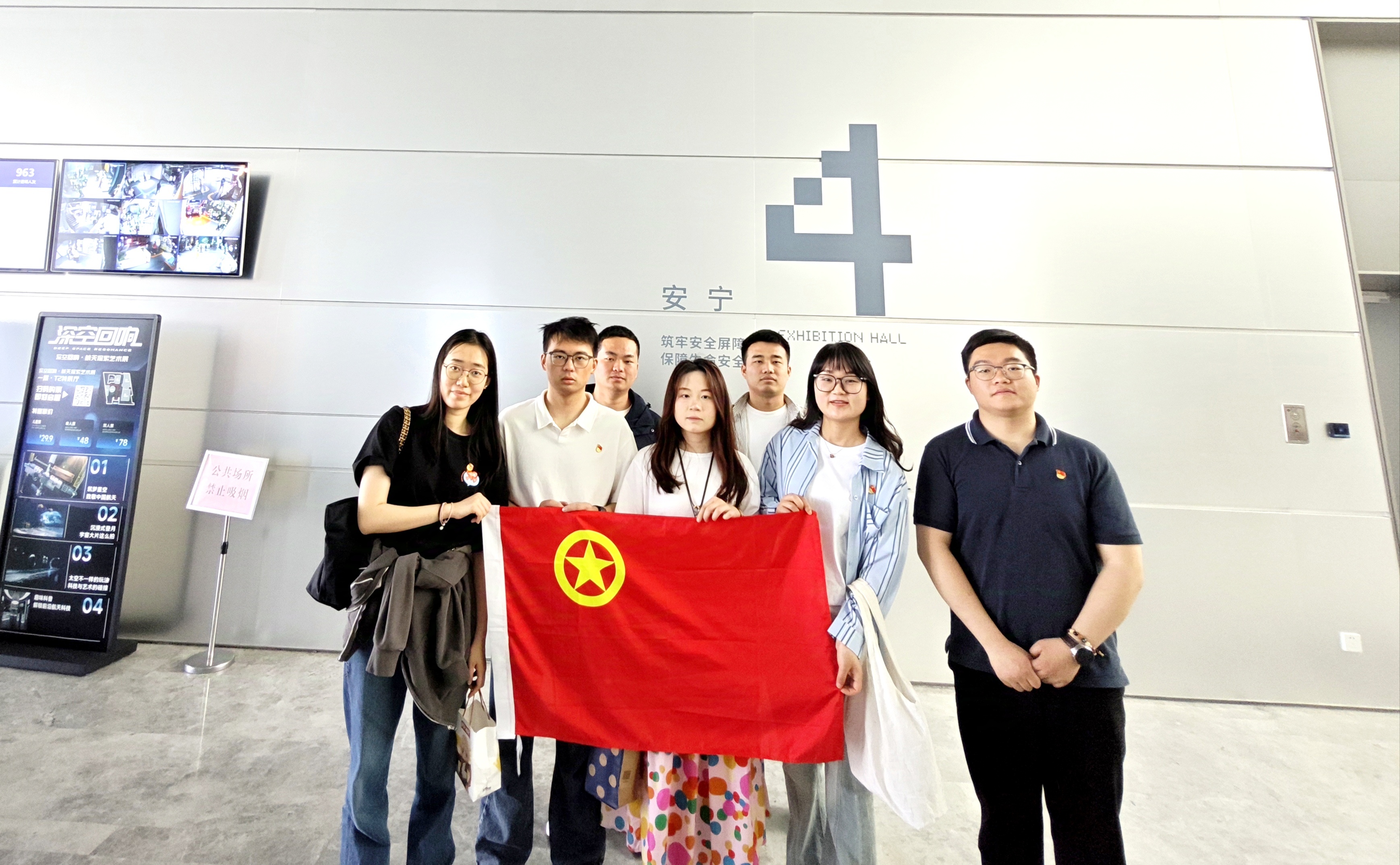 J9游戏(中国)-官方网站