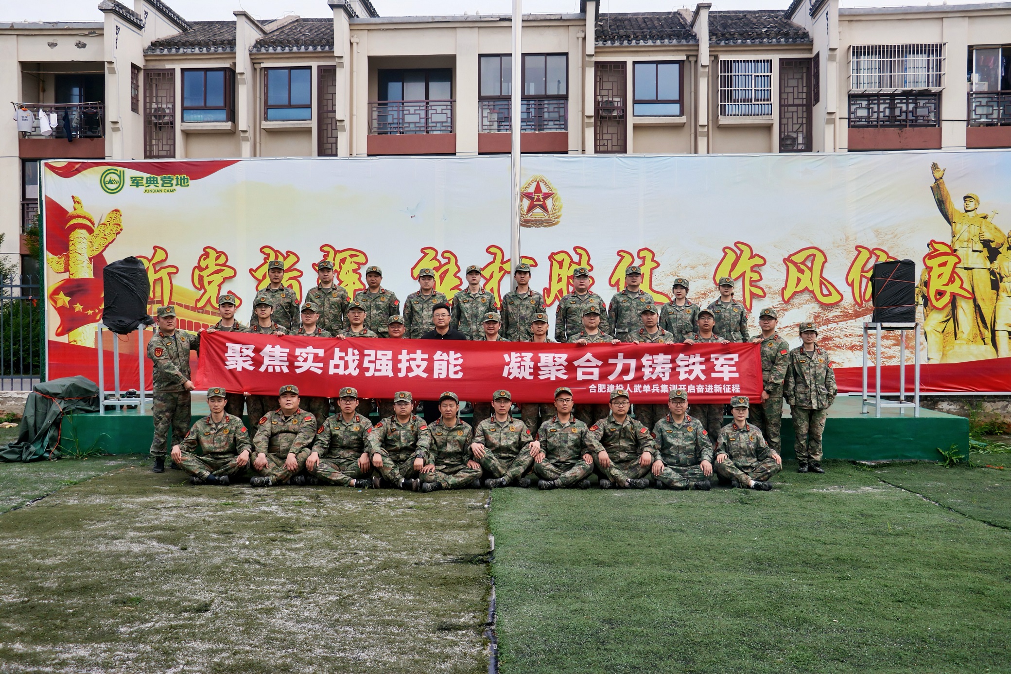 J9游戏(中国)-官方网站