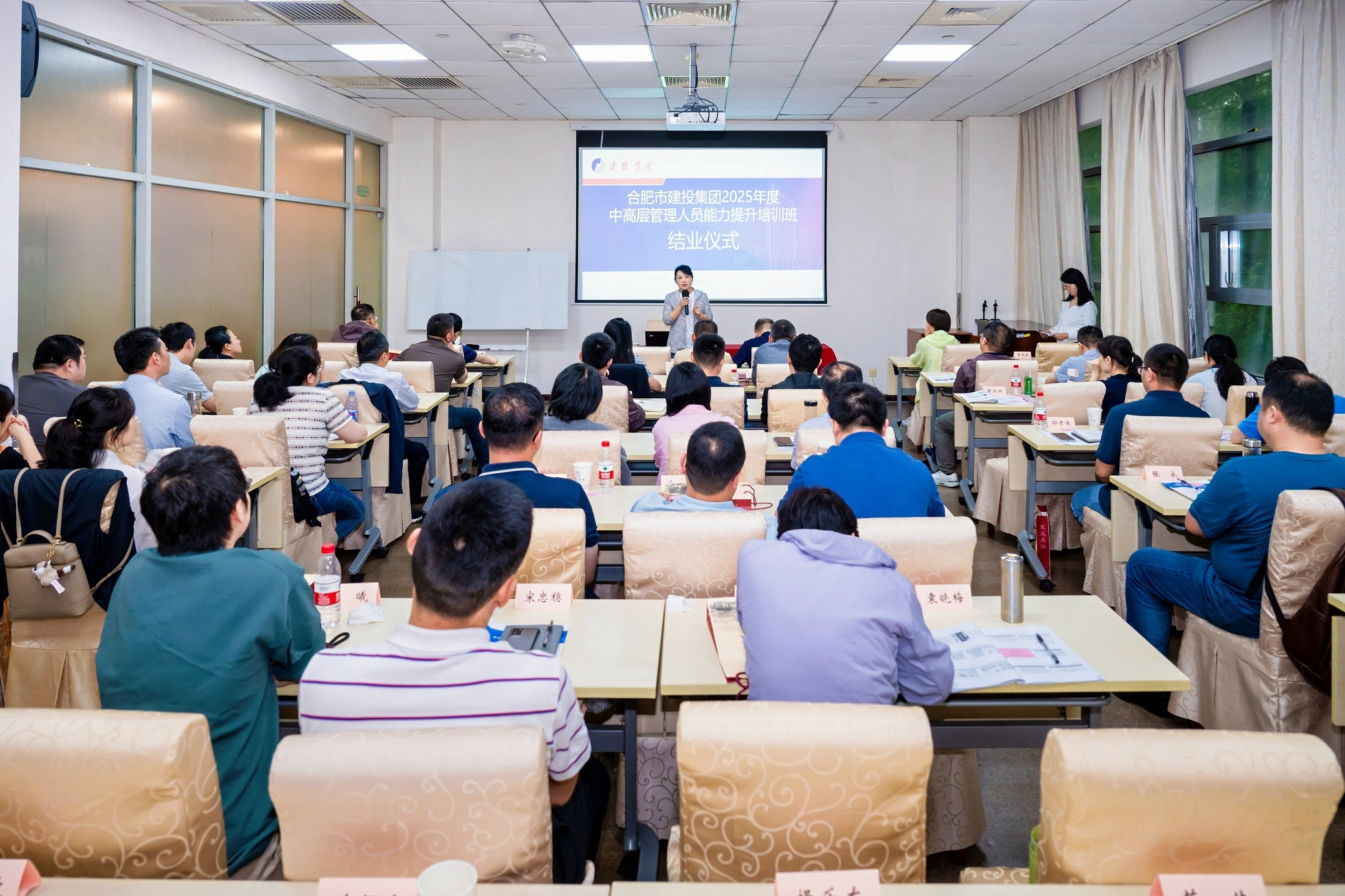 J9游戏(中国)-官方网站