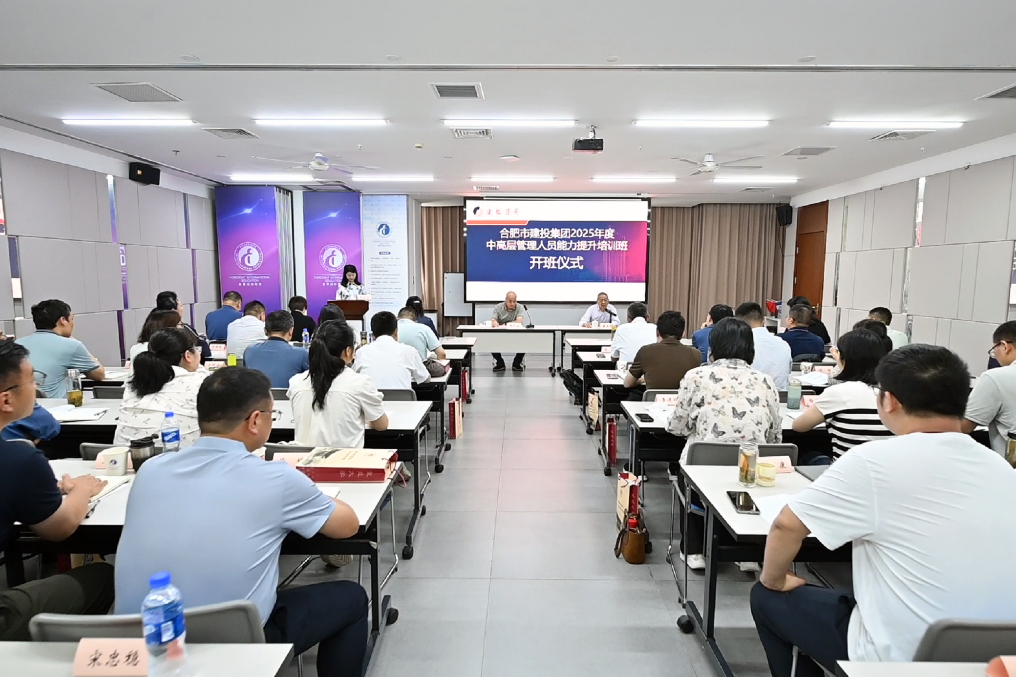 J9游戏(中国)-官方网站