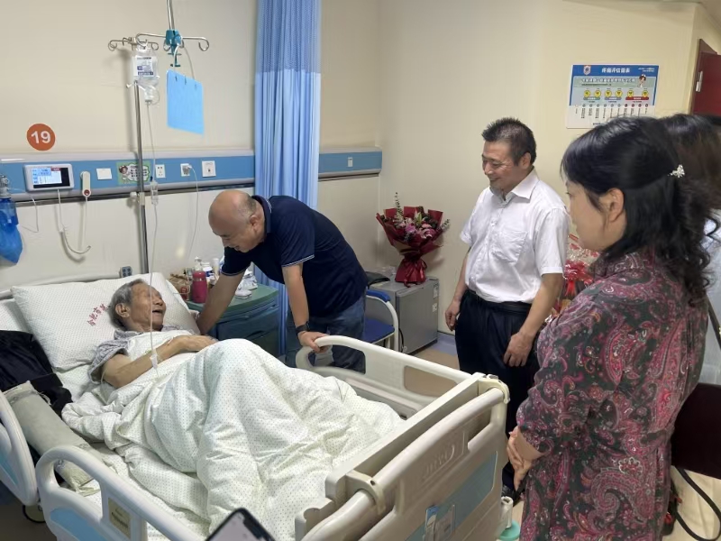 J9游戏(中国)-官方网站