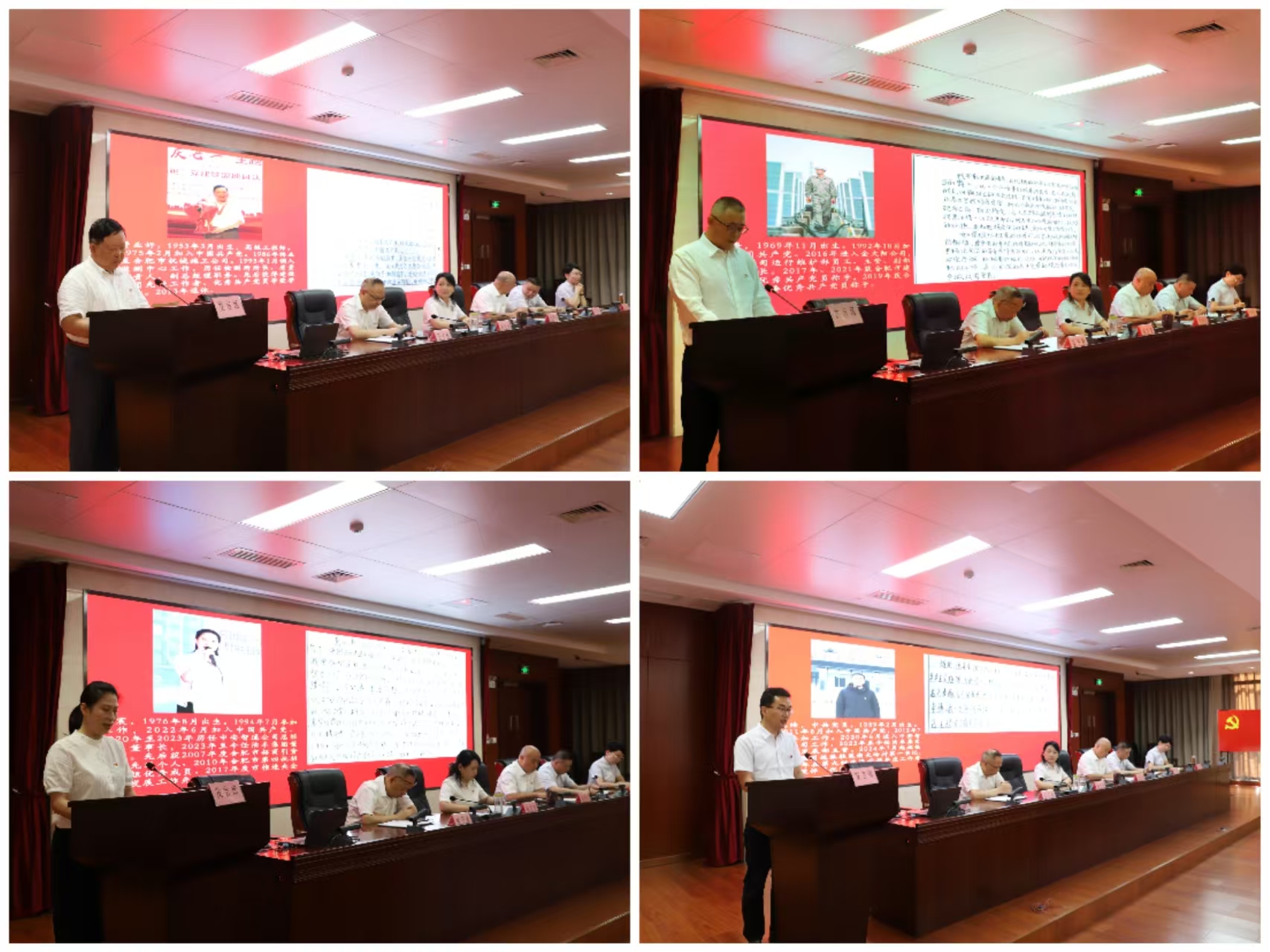 J9游戏(中国)-官方网站