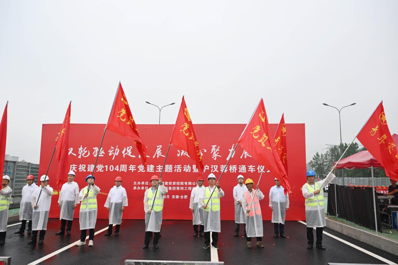 J9游戏(中国)-官方网站