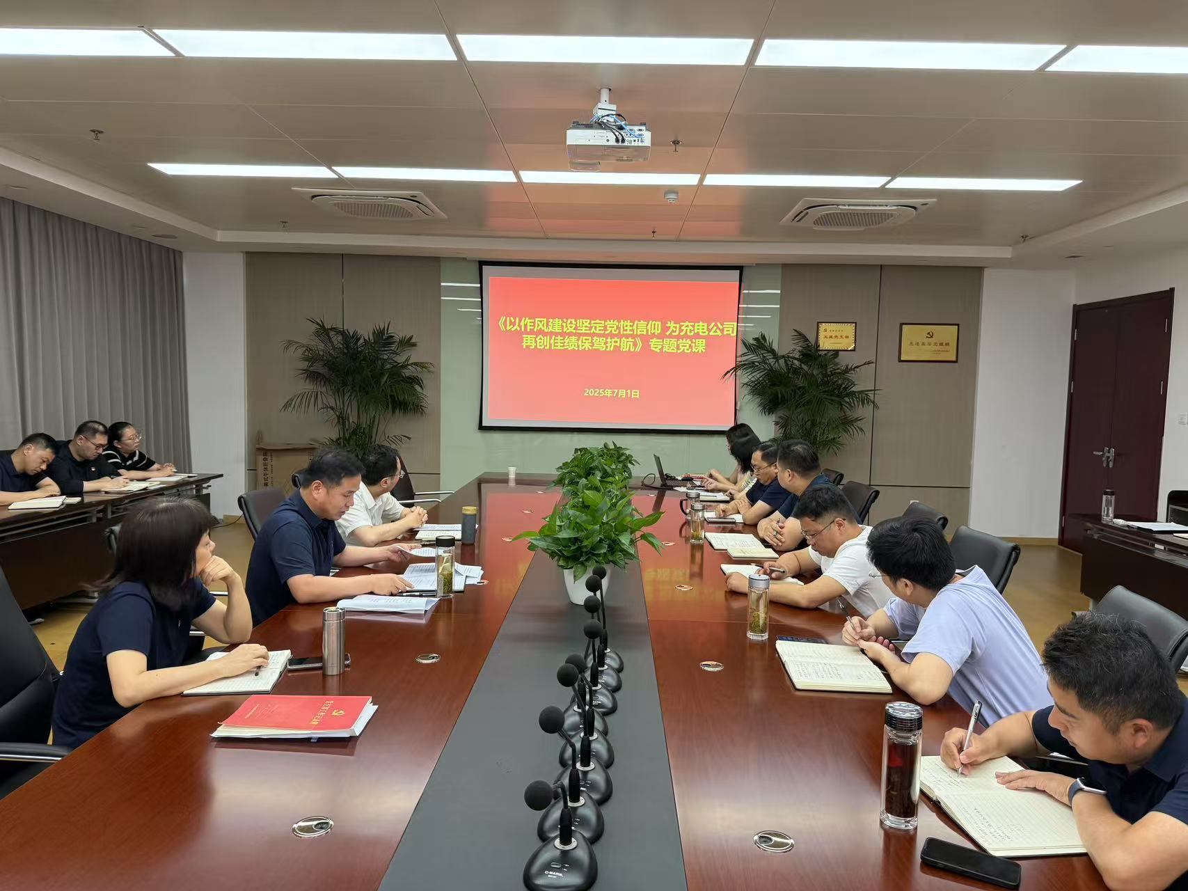 J9游戏(中国)-官方网站