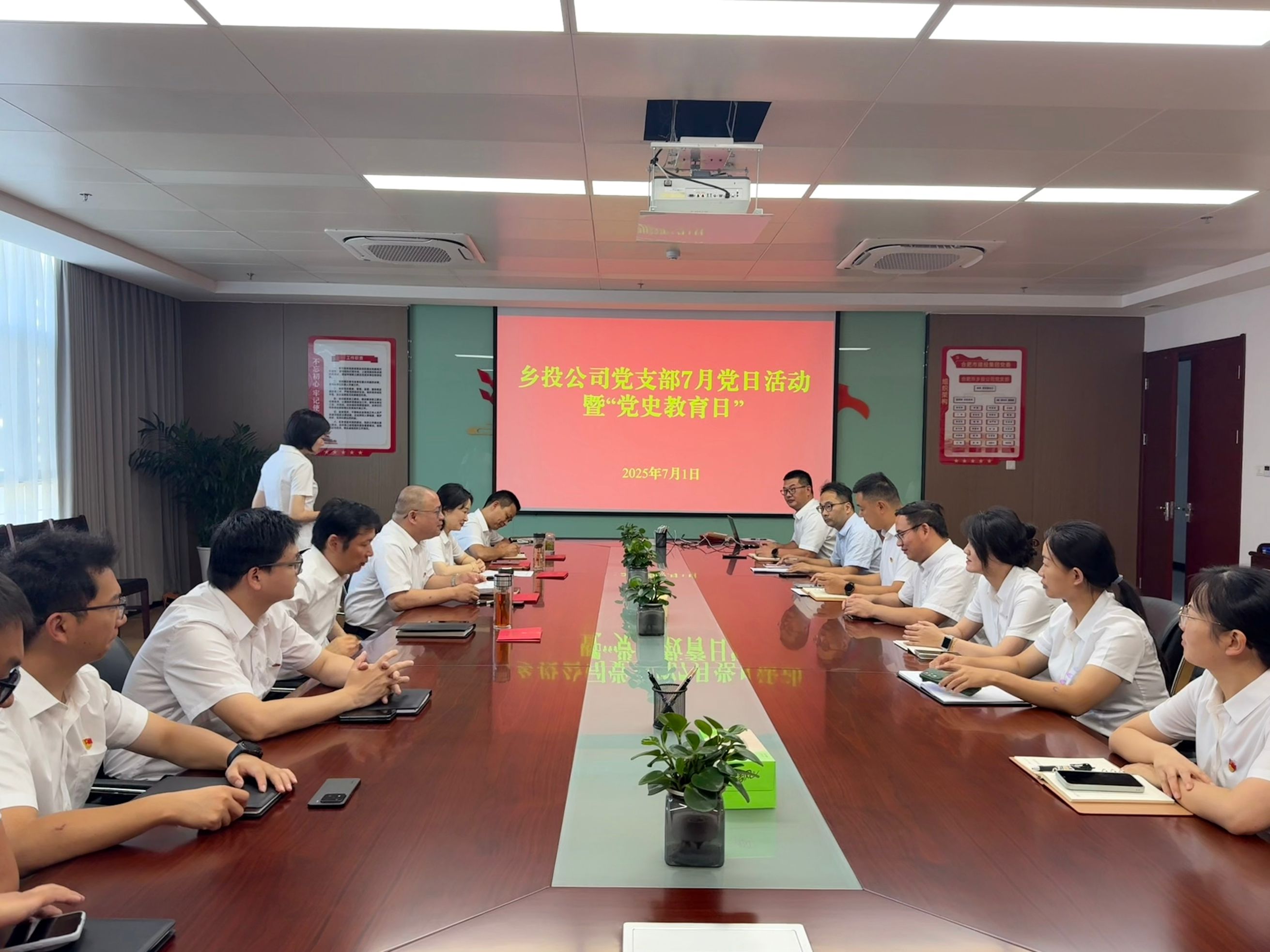 J9游戏(中国)-官方网站