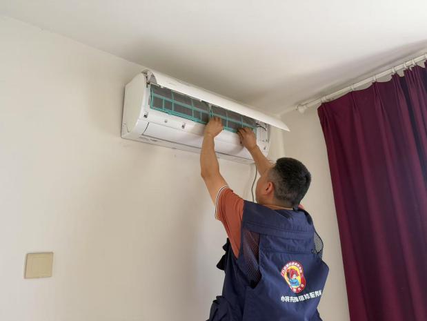 J9游戏(中国)-官方网站