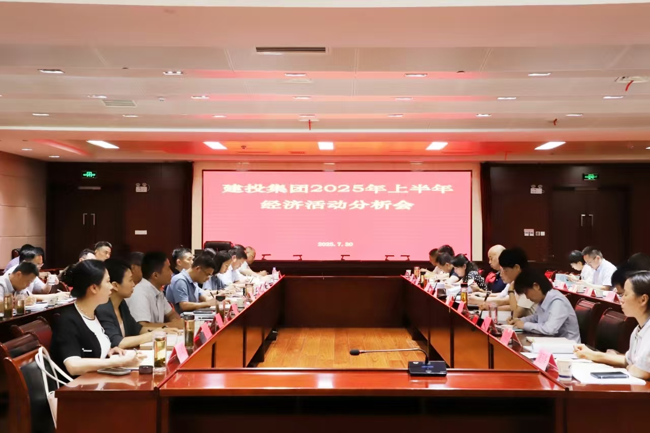 J9游戏(中国)-官方网站