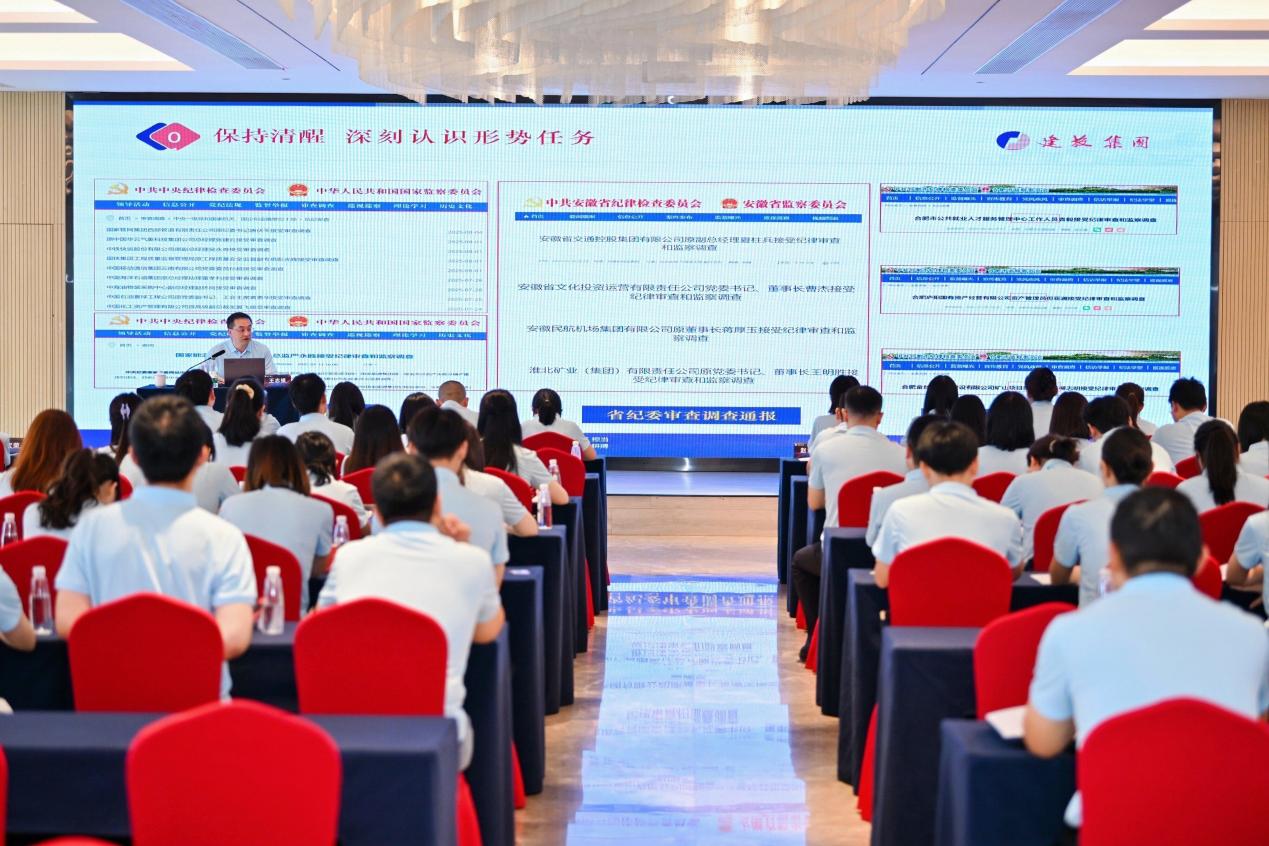 J9游戏(中国)-官方网站