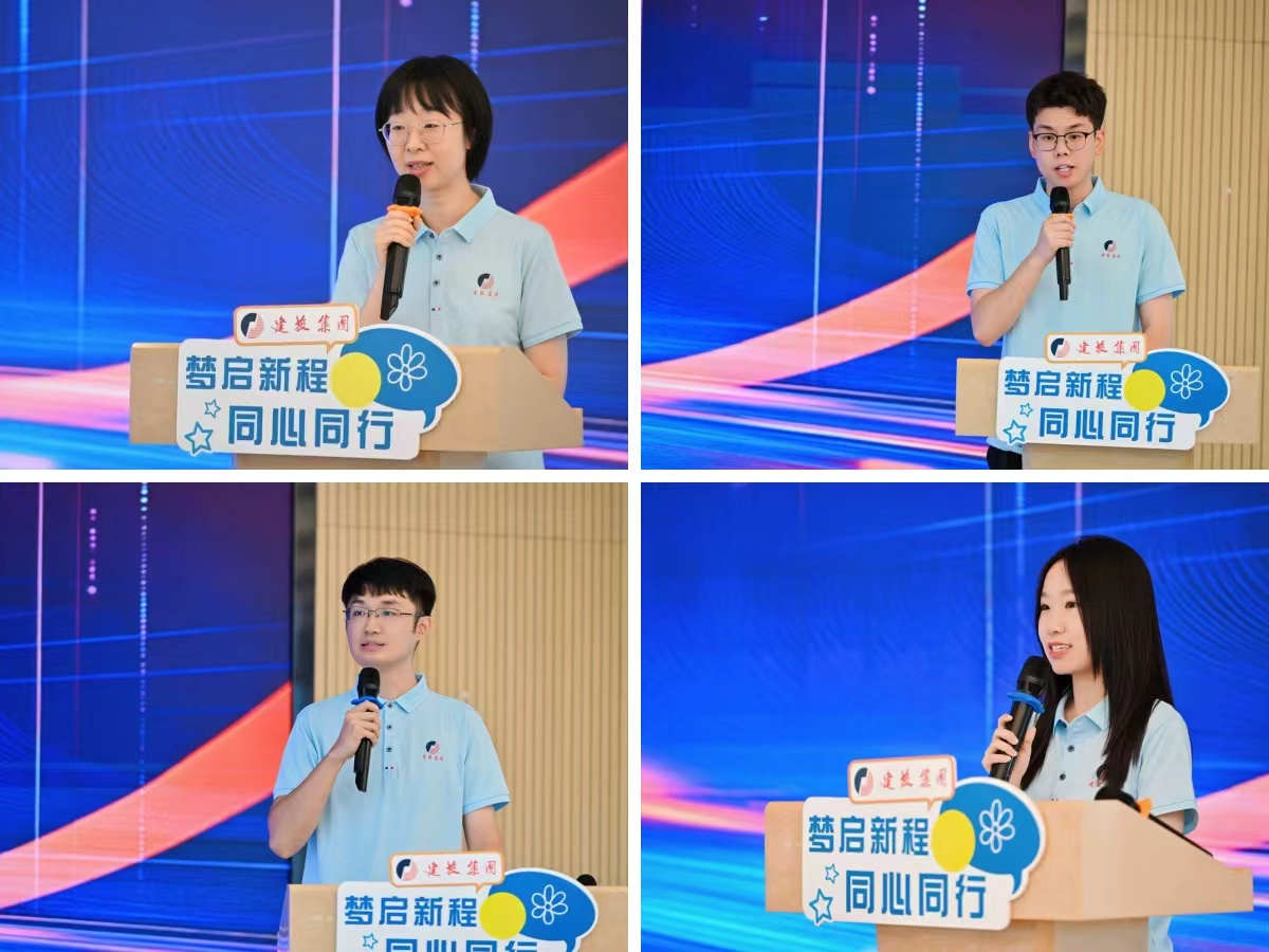 J9游戏(中国)-官方网站