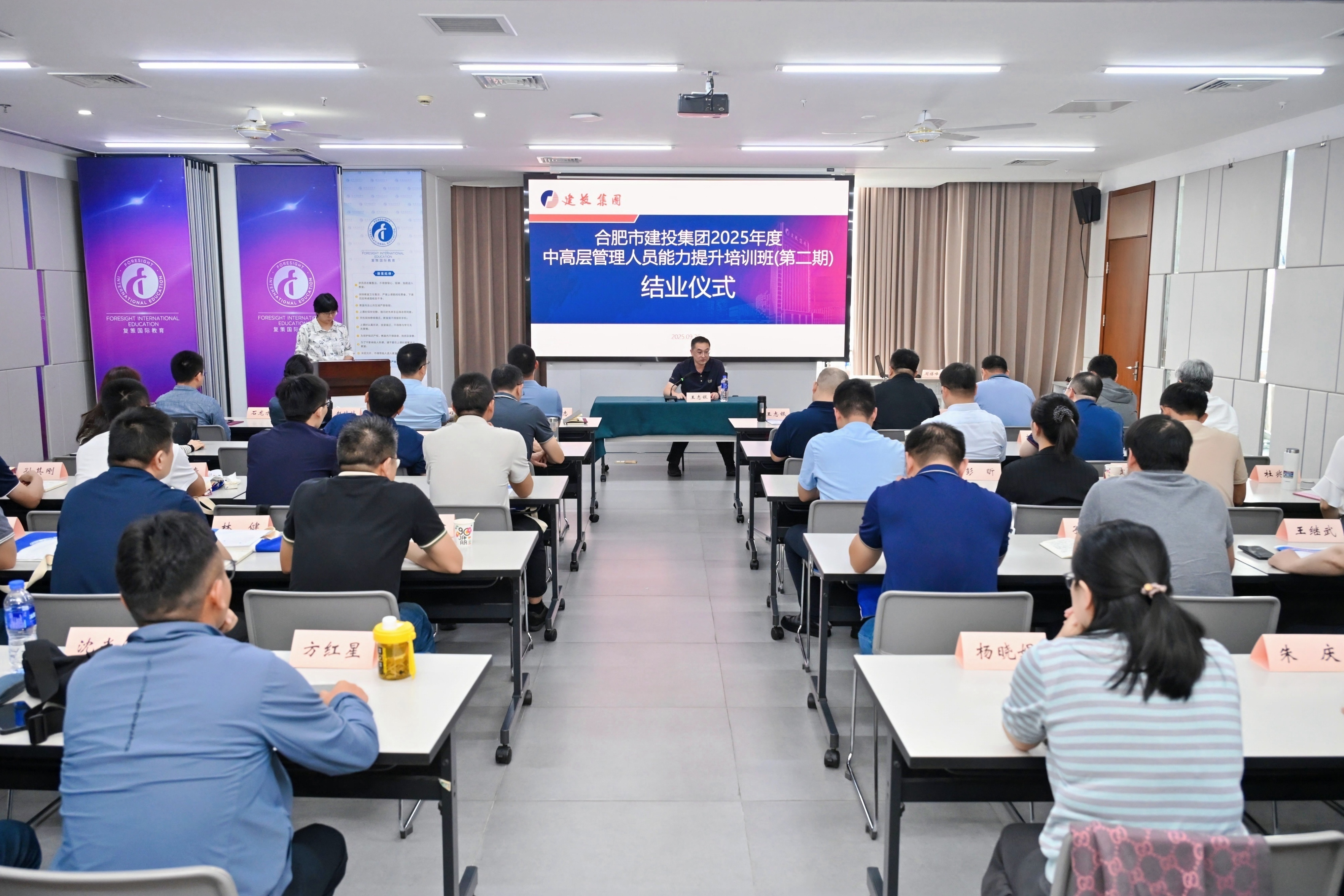 J9游戏(中国)-官方网站