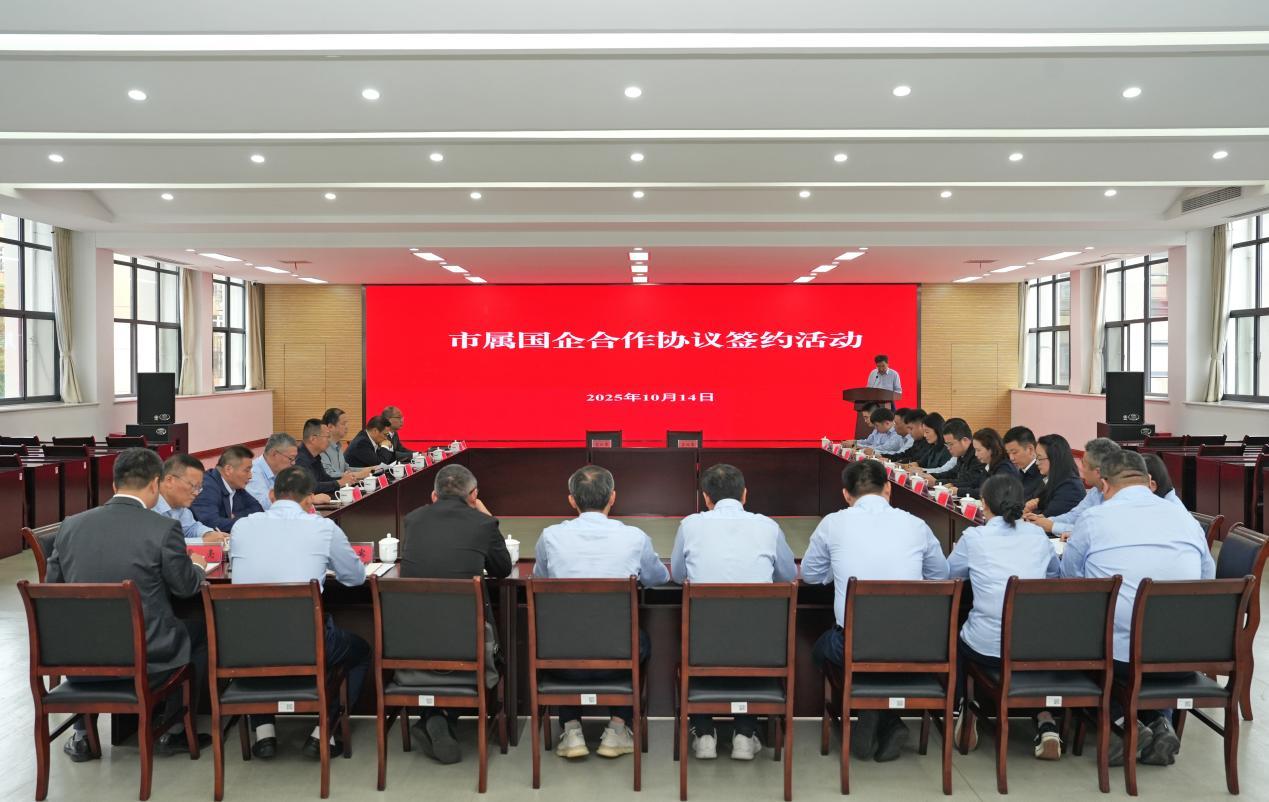 J9游戏(中国)-官方网站