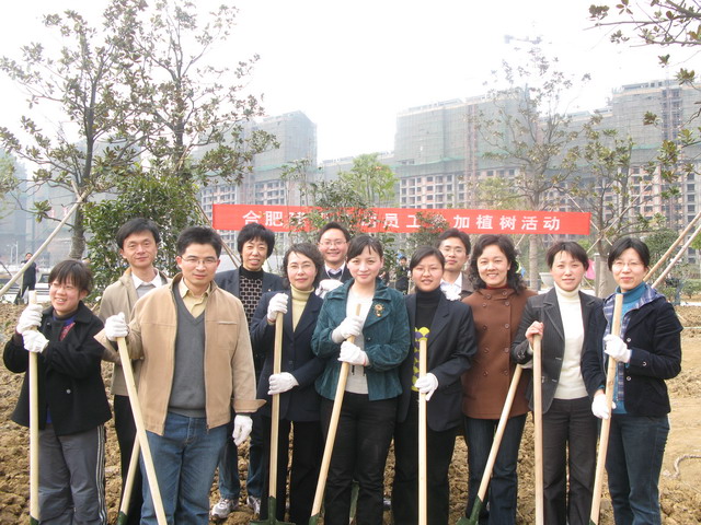 J9游戏(中国)-官方网站