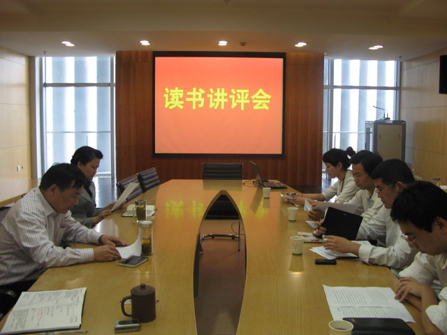 J9游戏(中国)-官方网站